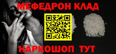 крисы Ликино-Дулёво