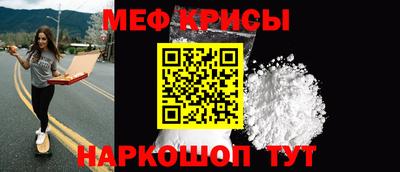 крисы Ликино-Дулёво