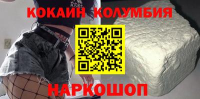 крисы Ликино-Дулёво