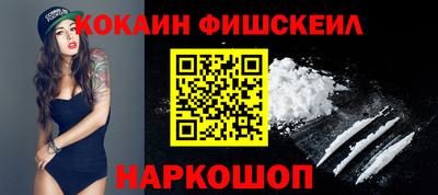 мдма Лесосибирск