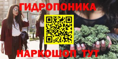 MDMA Ливны