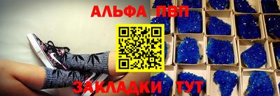 мдма Лесосибирск