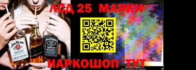 мдма Лесосибирск