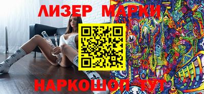 MDMA Ливны