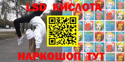 мдма Лесосибирск