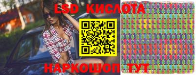 MDMA Ливны