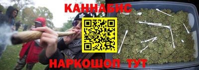 мдма Лесосибирск