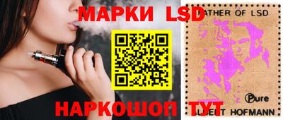 MDMA Ливны