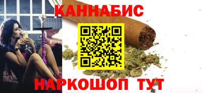 мдма Лесосибирск