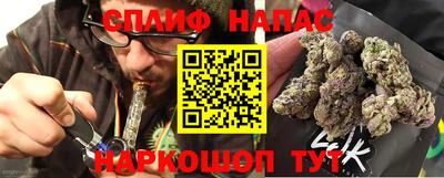 MDMA Ливны