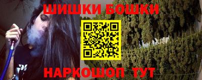 MDMA Ливны