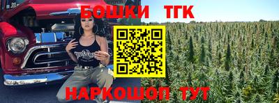 крисы Ликино-Дулёво
