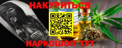 мдма Лесосибирск