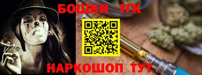 мдма Лесосибирск