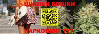 крисы Ликино-Дулёво