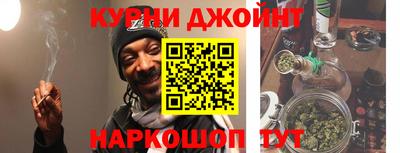 MDMA Ливны