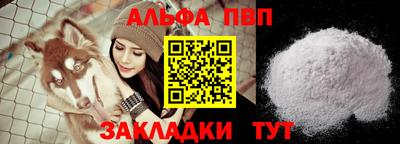 крисы Ликино-Дулёво