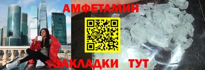 MDMA Ливны