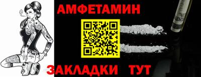 мдма Лесосибирск