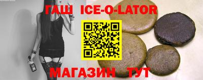 крисы Ликино-Дулёво