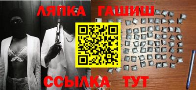MDMA Ливны