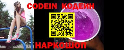 мдма Лесосибирск