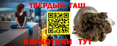 MDMA Ливны