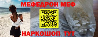 крисы Ликино-Дулёво