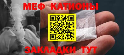 мдма Лесосибирск